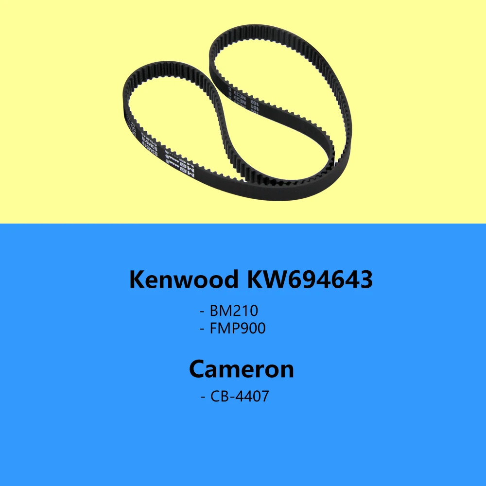 Ремень привода для хлебопечки Kenwood 80S3M519 KW694643|bread maker belt|bread machine beltbelt bread |