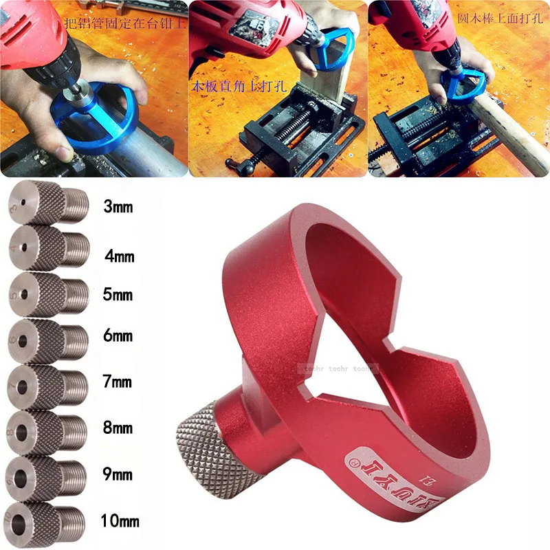 Kaufen 90 grad Drill Guide 3 4 5 6 7 8 9 10mm bohrer Loch Puncher Locator Jig Klapp loch opener Holzbearbeitung Werkzeuge