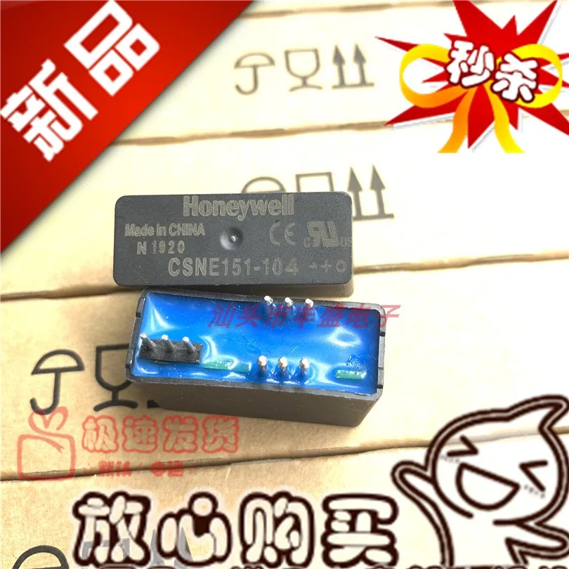 

Free shipping CSNE151-104 HNC151-104 TBC25C104 QBC25C104 10PCS Please note clearly the model