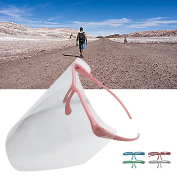 

Detachable Clear Visor Full Face Protection Cover Anti Saliva Fog Shield Cover Fit For Cooking, Hiking, Cycling, Shopping And Ot