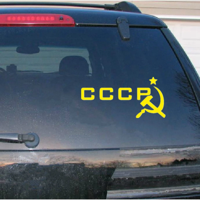 Модная Автомобильная наклейка Aliauto CCCP Sickle & Hammer Star Виниловая для декора