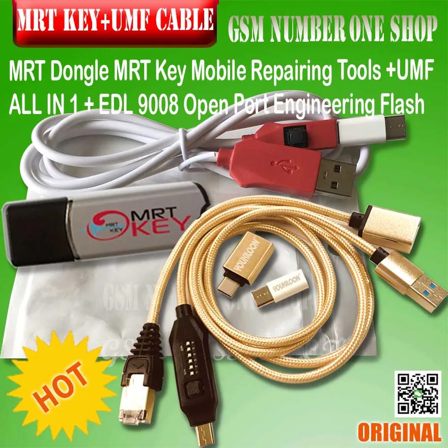 mrt key + edl 9008 cable - unmber one - A5