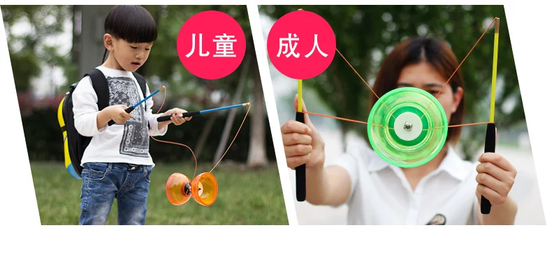 Diabolo три пять подшипников Diabolo двуглавый для начинающих студентов, пожилых людей, детей Diabolo Monopoly Diabolo