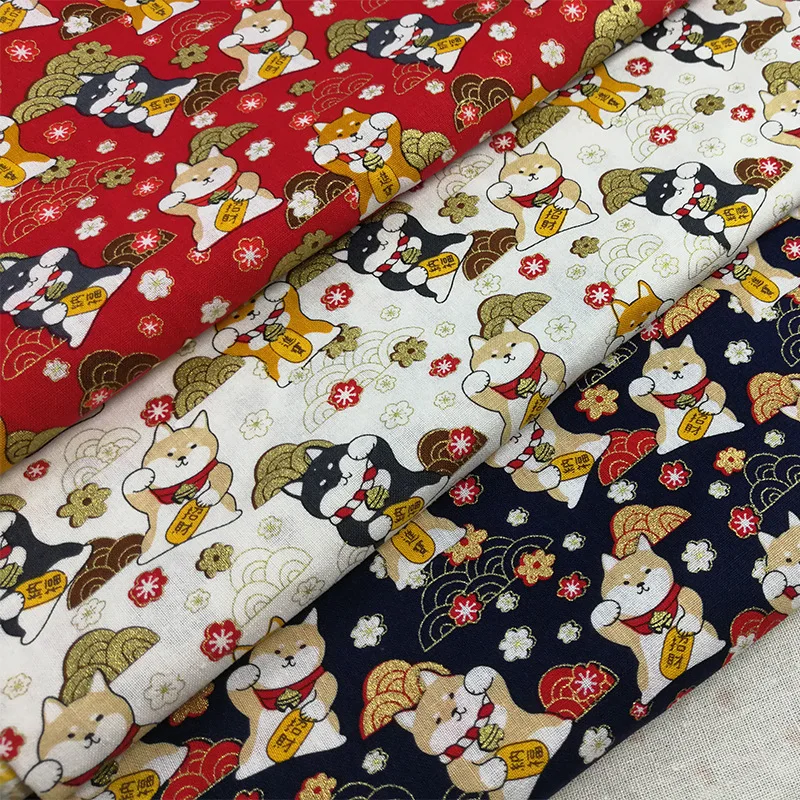 150cm Wide Japanese Style Gold Powder Dog Print Cotton Fabric Meter
