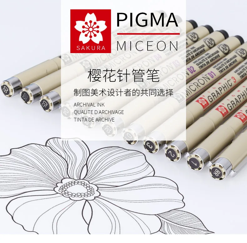 1PC Sakura Pigma Micron Pen Neelde Soft Brush Waterproof Drawing Pen Comic Line Marker Brush Art Markers Stationery