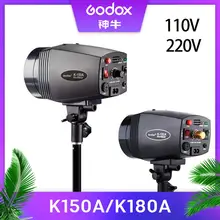 GODOX K-150A K150A K180A K-180A 180WS 150Ws Портативный Мини Мастер Студия Вспышка освещение Фотогалерея Мини Вспышка 110 В/220 В