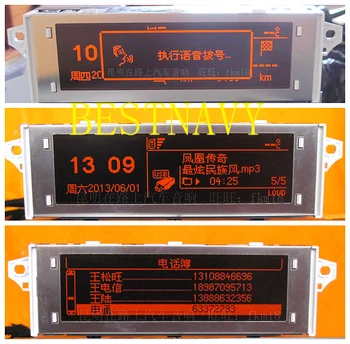 

Top sell car screen support USB and Bluetooth Display red monitor 12 pin for Peugeot c5 307 308 3008 408 RD45 RD43 CD