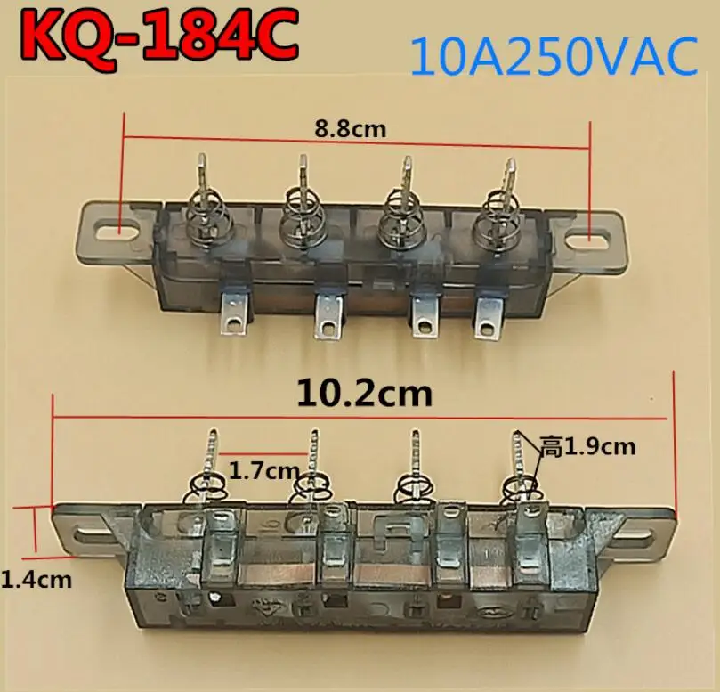 2PCS/Lot Electric Heater Parts 4-Key button Switch KQ-184C KQ-143C 250V 10A