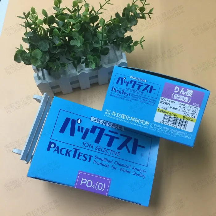 

Japan Kyoritsu WAK-PO4 (D) Total Phosphorus Test Box Phosphate Water Rapid Kit 0.05-2 MG/L