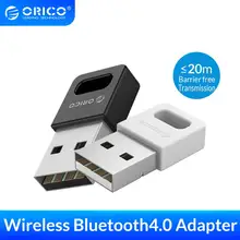 ORICO USB Bluetooth 4.0 Dongle adaptörü PC bilgisayar kablosuz fare Joystick Bluetooth müzik ses alıcısı verici
