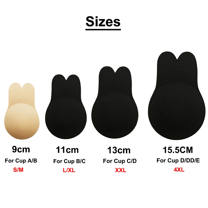 מדבקות פוש אפ ייחודיות להרמת החזה - קלי קלות - המומלצים