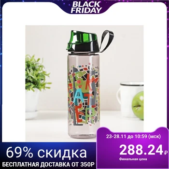 

Skate bottle, 750 ml