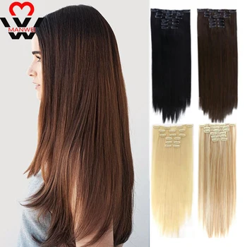 

MANWEI Long Silky Straight Ombre Grey Synthetic Clip In Hair Extensions Fake Hair Natural 22'' Heat Resistant