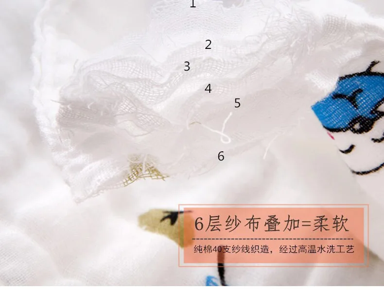 10976922170_1389688021