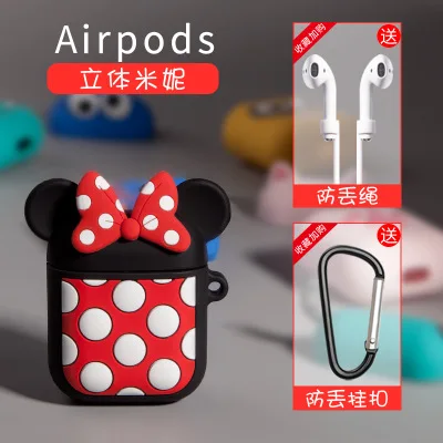 Чехол для Airpods 2, силиконовый чехол с рисунком для Apple Airpods, милый чехол для наушников 3D, чехол для наушников, рождественский подарок - Цвет: Minnie