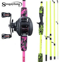 Sougayilang портативная 5 секционная 1,70 м Удочка комбинированная углеродная удочка и 12+ 1BB катушка для ловли рыбы набор рыболовных снастей