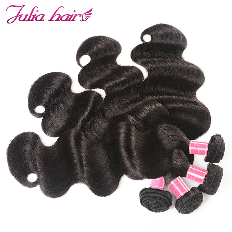 Ali Julia Malaysian Body Wave Hair Bundles 100% Human Hair Weave 8 to 30 Inches 4 Bundles Deals Remy Extension Double Weft