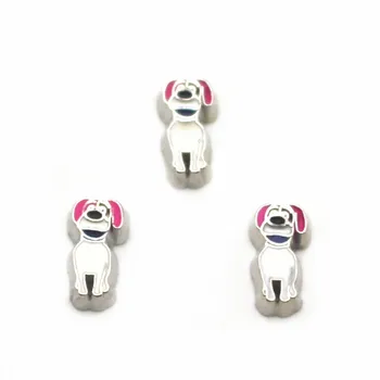 

10pcs/lot Charms dog Floating Charms for Floating Memory charms Lockets DIY Jewelry