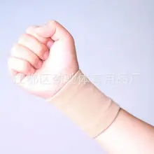 [Bracer] спортивный вязаный классический Bracer акрил и хлопок Bracer взрослый Bracer