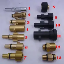 Высокое давление автомойка водяной пистолет пены горшок адаптер чистой меди водяной пистолет адаптер высокого давления пены пистолет разъем