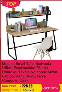 Biurko Lap Tafel scrivana Schreibtisch стенд стоящий Tafelkleed офисная мебель планшет ноутбук Меса стол компьютерный учебный стол