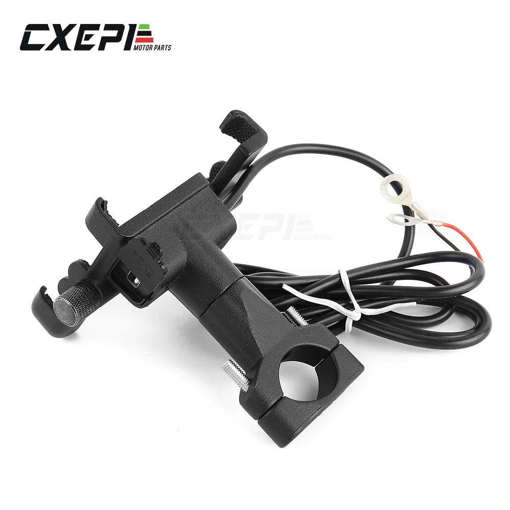 Вращающаяся подставка для мотоцикла и велосипеда с USB зарядкой BMW R1200GS G310GS F700GS F800GS