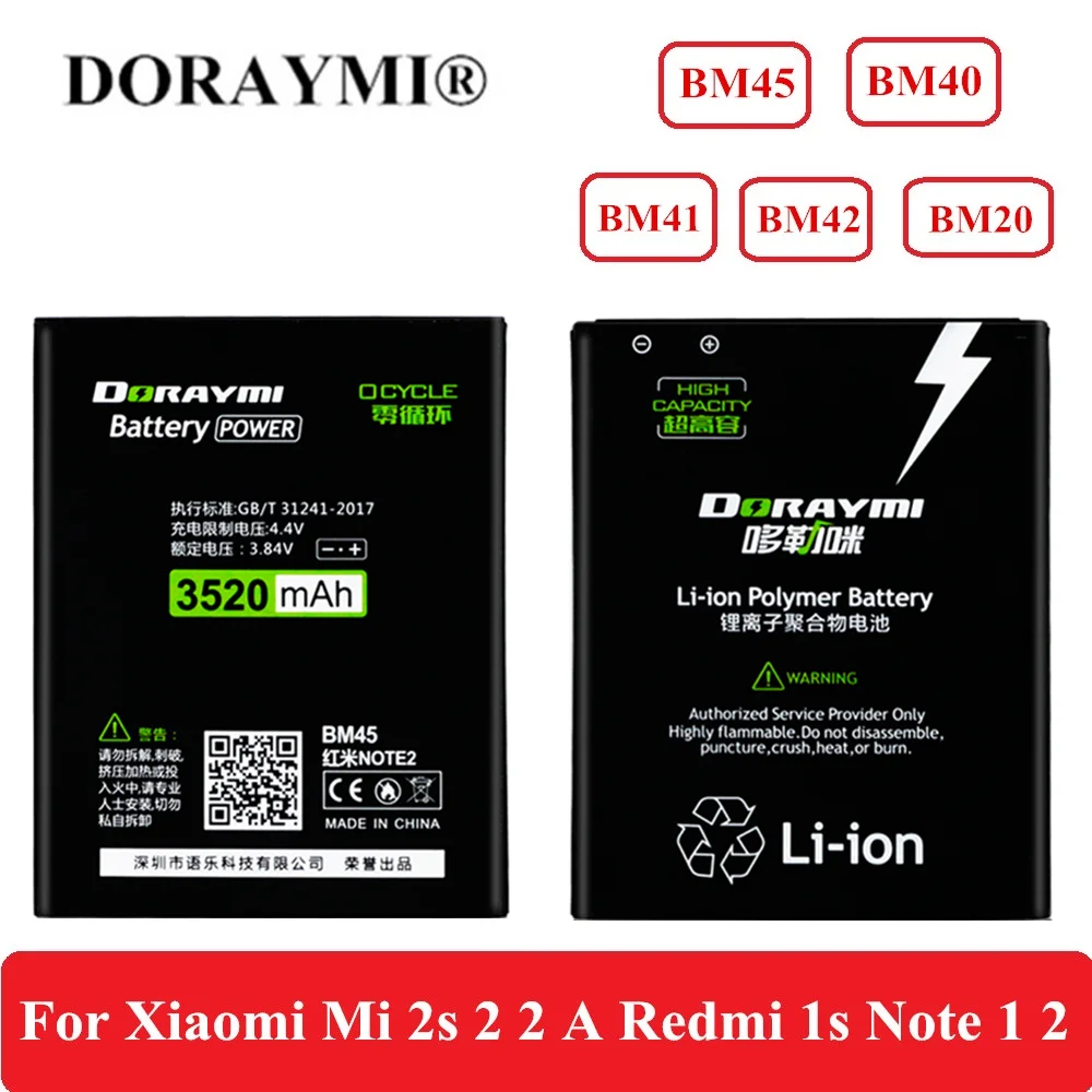 Аккумулятор DORAYMI BM45 для Xiaomi Redmi Note 2 1 1s Mi 2s 2A Mi2s аккумулятор высокой емкости литий