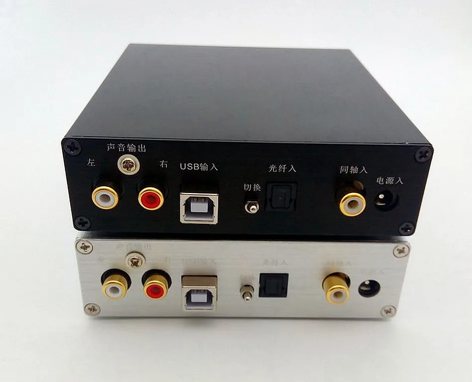 decodificação otg dupla paralela tda1305t computador placa de som febre externa