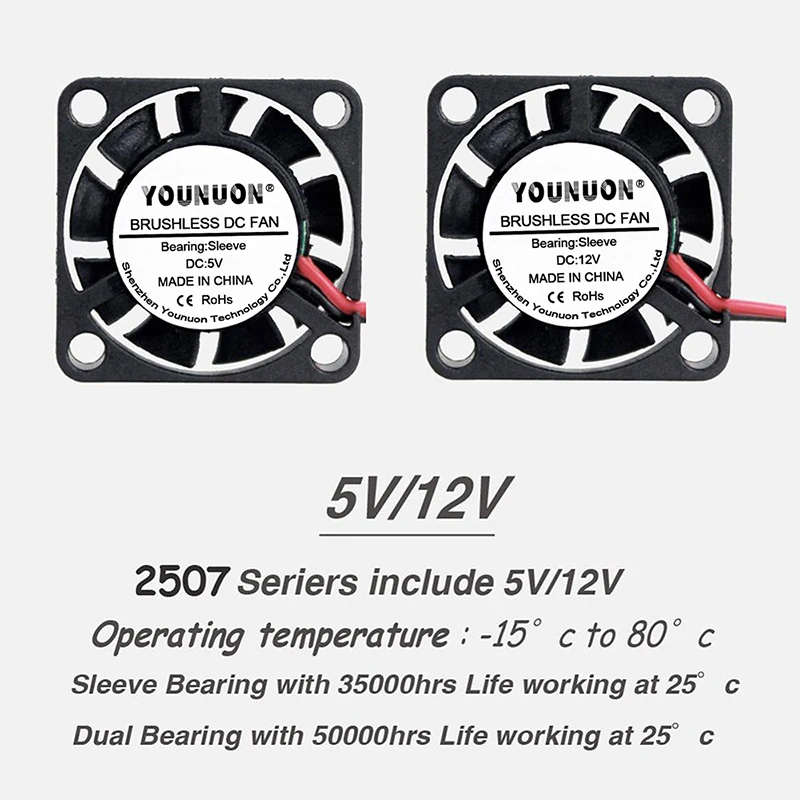 2 шт. YOUNUON 25 мм 5 в 12 В Вентилятор охлаждения 25 мм x 25 мм x 7 мм DC бесщеточный Мини кулер вентилятор