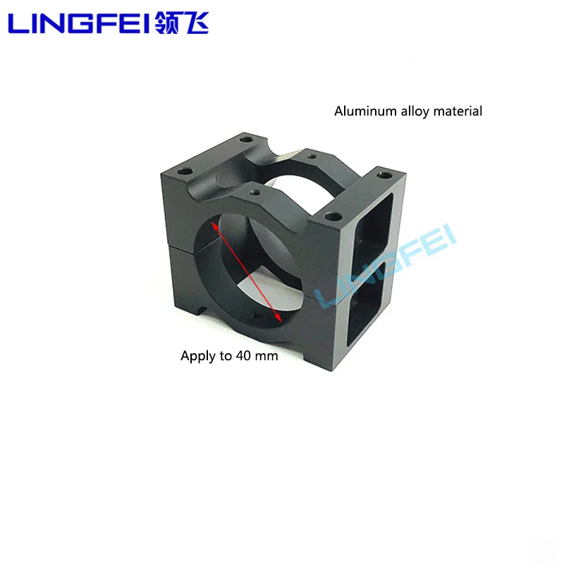 

LINGFEI is suitable for large load UAV 468 rotor aircraft parts with 40mm diameter carbon fiber tube holder