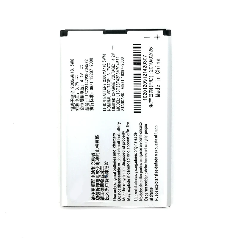 Zte li3723t42p3h704572 аккумулятор