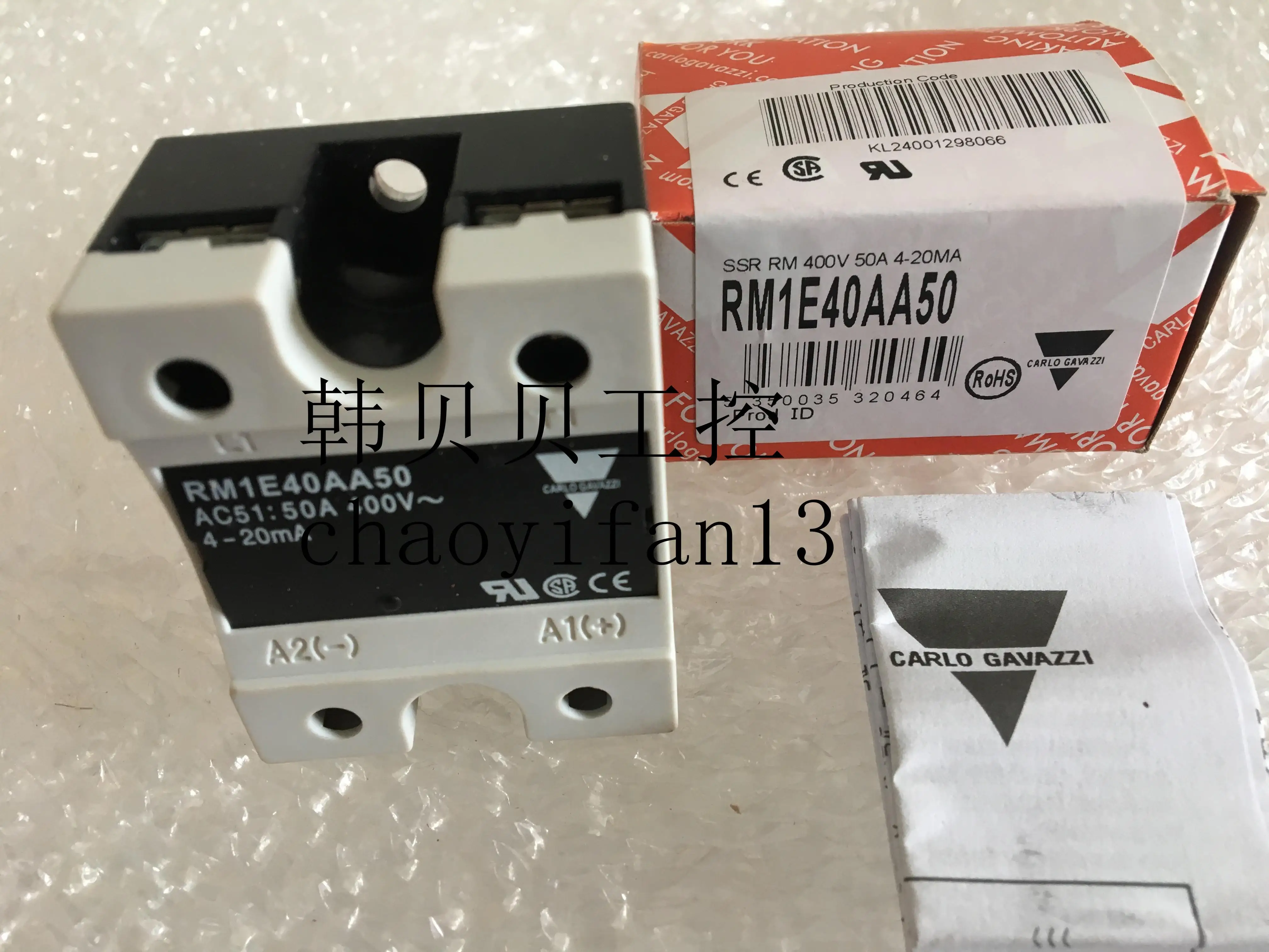 Новые твердотельные реле Карло гавацци RM1E40AA25 RM1E40AA50 RM1E40AA100 | Автомобили и