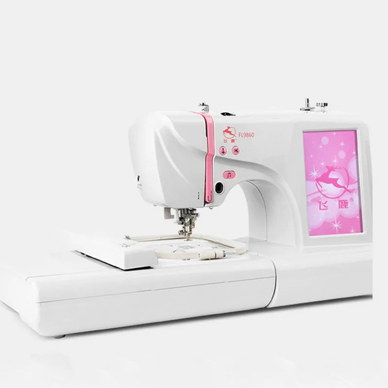 New product color screen embroidery machine household FL9860 sewing