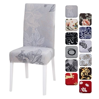 

Spandex Elastic Stretch Dining Chair Cover Chair Modern Removable Anti-dirty Slipcover Protector Universall 1PC