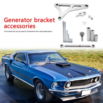 

Aluminum Alternator Bracket Set 351W Engine Billet Polished Outdoor Anti-resistance Repairing Parts for Ford Car Truck