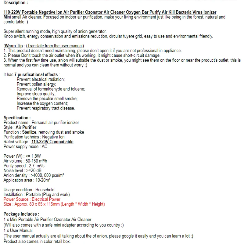 AIR PURIFIER DESCRIPTION