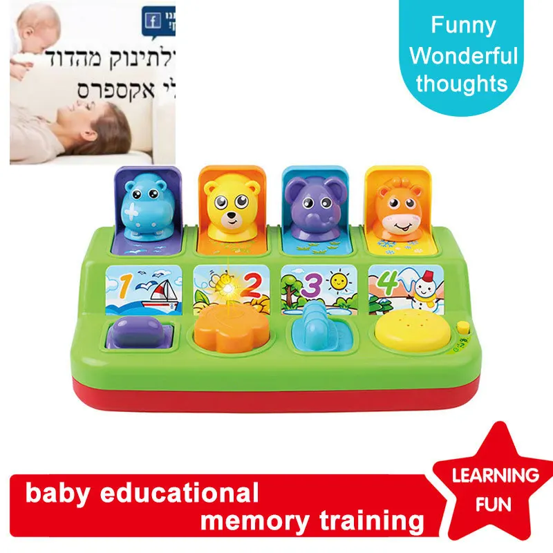 

Music Light Memory Training Interactive Pop-Up Shape Animals Toy Toddlers Baby Learning Development Toy Game