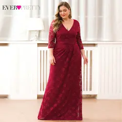 Элегантное вечернее платье с узором, длинные Ever Pretty EZ07682 осень-зима короткий рукав "Русалка" полные кружевные нарядные платья для вечеринок