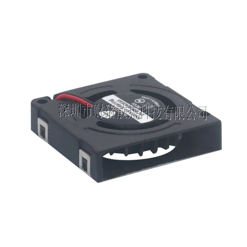 12146336004_1367743791