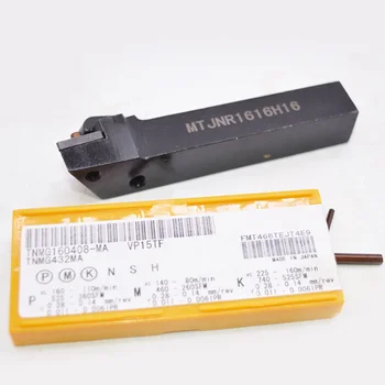 

MTJNR1616H16 Lathe Turning Tool Holder+10*TNMG160408-MA TNMG332-MA VP15TF Insert