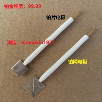 

Customized Platinum Electrode 10 * 10 * 0.1mm 99.99 Pure Tetrafluorocarbon Rod Platinum Electrode