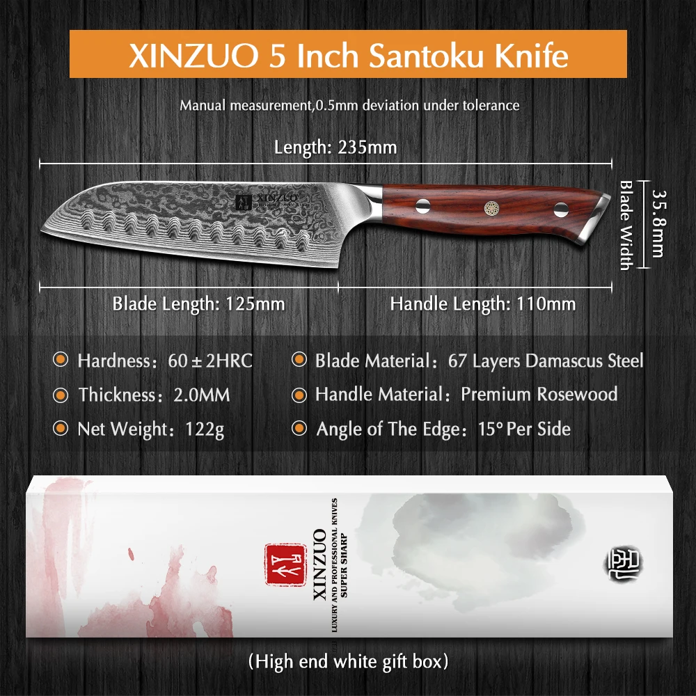 XINZUO 5 дюймовый НОЖ сантоку 67 слоев Китай дамасская сталь кухонные ножи высокое