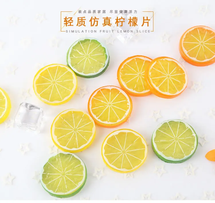 Mini Artificial Fruit Simulation Lemon Slices 3 Colors Resin Fake Artificial Fruit Model Party Kitchen Wedding Decoration QW183 (3)