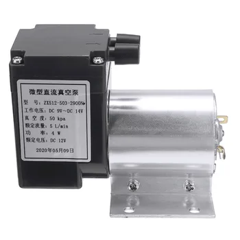 

High Pressure DC 12V Electric Mini Vacuum Air Pump Negative Pressure Suction 5L/min 80kpa for Medicine Chemical Industry