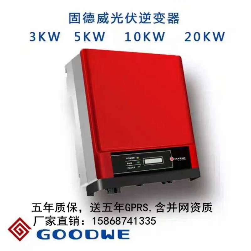 1.5Hz-90kHz ICEPOWER Power Amplifier Board
