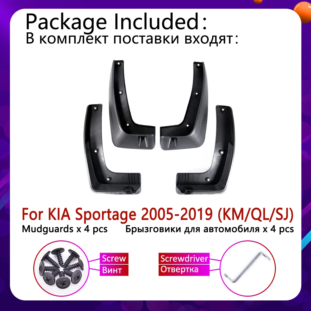 Для KIA Sportage KM SJ QL 2005~ Брызговики щиток брызговик откидная крышка аксессуары 2006 2007 2008 2009 2010 2011