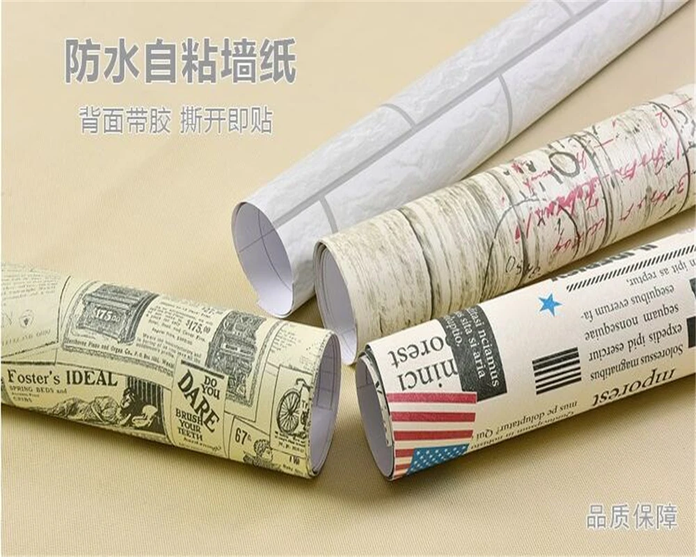 Обои для стен спальни водонепроницаемые плотные самоклеющиеся обои PVC60 * 300|Обои| |