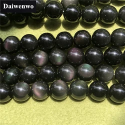 Vibrant Rainbow Obsidian Round Beads - 16mm about 23pcs