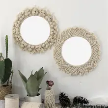 1 предмет бежевое круглый богемский зеркало макраме Hand-Made из хлопчатобумажного каната домашний Настенный декор cтен, зеркал стильные настенные зеркала