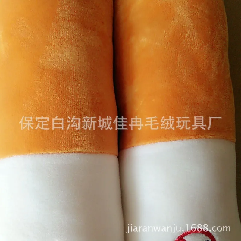 Baoding Baigou игрушка творческий Подушка алкогольных напитков и табачных изделий, плюшевые отправить подарок ко Дню Святого Валентина набор магазин агент 9,9 подарок